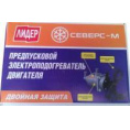 Маленькое фото товара - Комплект монтажный №71 для а/м КАМАЗ 3 кВт (Шланги, тройники, хомуты, кронштейн, штуцер, крепежные болты, паспорт). Вариант №1