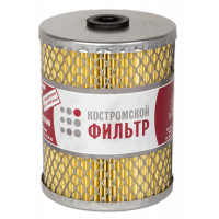 Фото товара - Элемент очистки топлива ММЗ-240, 242, 243, 244, 245, 260  "Агро" 24 шт.  г.Кострома ЭК.04