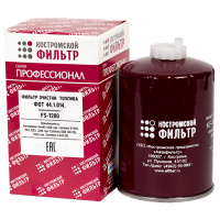 Фото товара - Фильтр очистки топлива для а/м Камаз, ПАЗ, Лиаз Cummins 9-140,  EQB 140-20, С242 "Профессионал" 44.1.014 уп. 12 шт.  г. Кострома