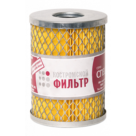 Большое фото товара - Элемент очистки топлива ЯМЗ-236, 238, 240, 8401.10, 7511.10, ТМЗ-8421 "Специалист" 40шт.  г. Кострома, 201-1117040А. Вариант №1